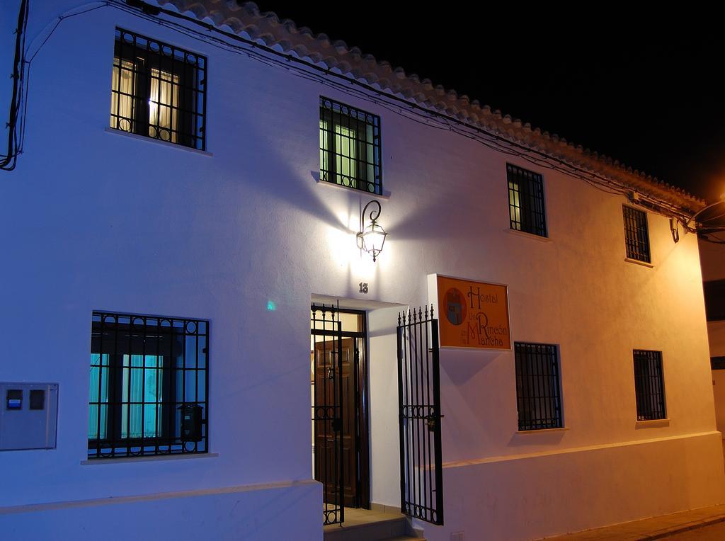 Hotel Un Rincon En La Mancha Villar de Canas Esterno foto